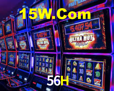 56H App Interface